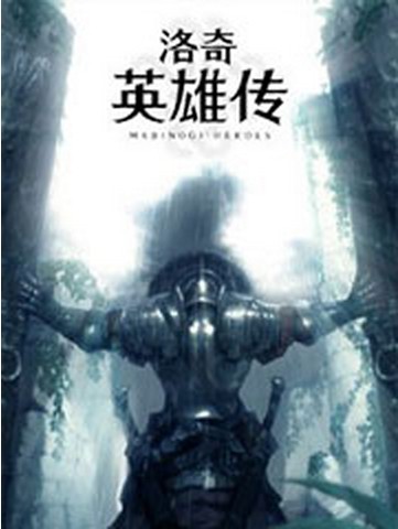 卓興電腦套裝七